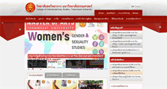 Desktop Screenshot of ci.tu.ac.th