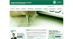 Desktop Screenshot of jap.tbs.tu.ac.th